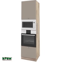Колонен кухненски модулен шкаф Сити АРФ11- 48