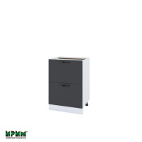 Долен кухненски модулен шкаф Сити БФ11- 44 бяло, карбон мат