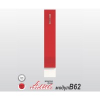 Долен кухненски шкаф бутилиера Алис B62 - 15 червено гланц