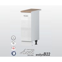 Долен кухненски шкаф Алис B22 с врата и рафт - 30 бяло гланц