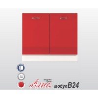 Долен кухненски шкаф Алис B24 с две врати и рафт - 100 червно гланц