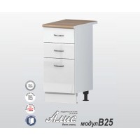 Долен кухненски шкаф Алис B25 с врата и чекмеджета  - 40 бяло гланц