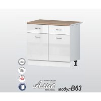 Долен кухненски шкаф Алис B63 с врати и чекмеджета - 100 бяло гланц