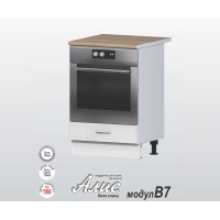 Долен кухненски шкаф за фурна Алис B7 с падаща врата -60 бяло гланц