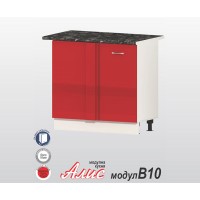Долен кухненски шкаф за ъгъл Алис B10 с врата - 90 червено гланц