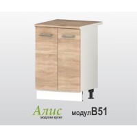 Долен кухненски шкаф Алис B51 с две врати и рафт - дъб сонома - 60