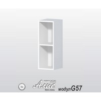 Горна кухненска етажерка Алис G57 25 бяло