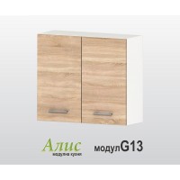 Горен кухненски шкаф Алис G13 с две врати и рафт - дъб сонома -80