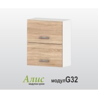 Горен кухненски шкаф Алис G32 с клапващи врати - дъб сонома - 60