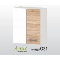 Горен кухненски шкаф Алис G31 с врата за ъгъл - дъб сонома - 60