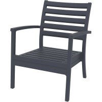 Кресло Артемис XL тъмно сиво