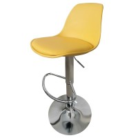 Бар стол Калипсо-18-жълт